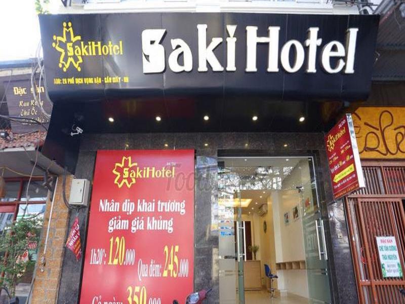 Oyo 210 Saki Hotel Hanoi Zewnętrze zdjęcie