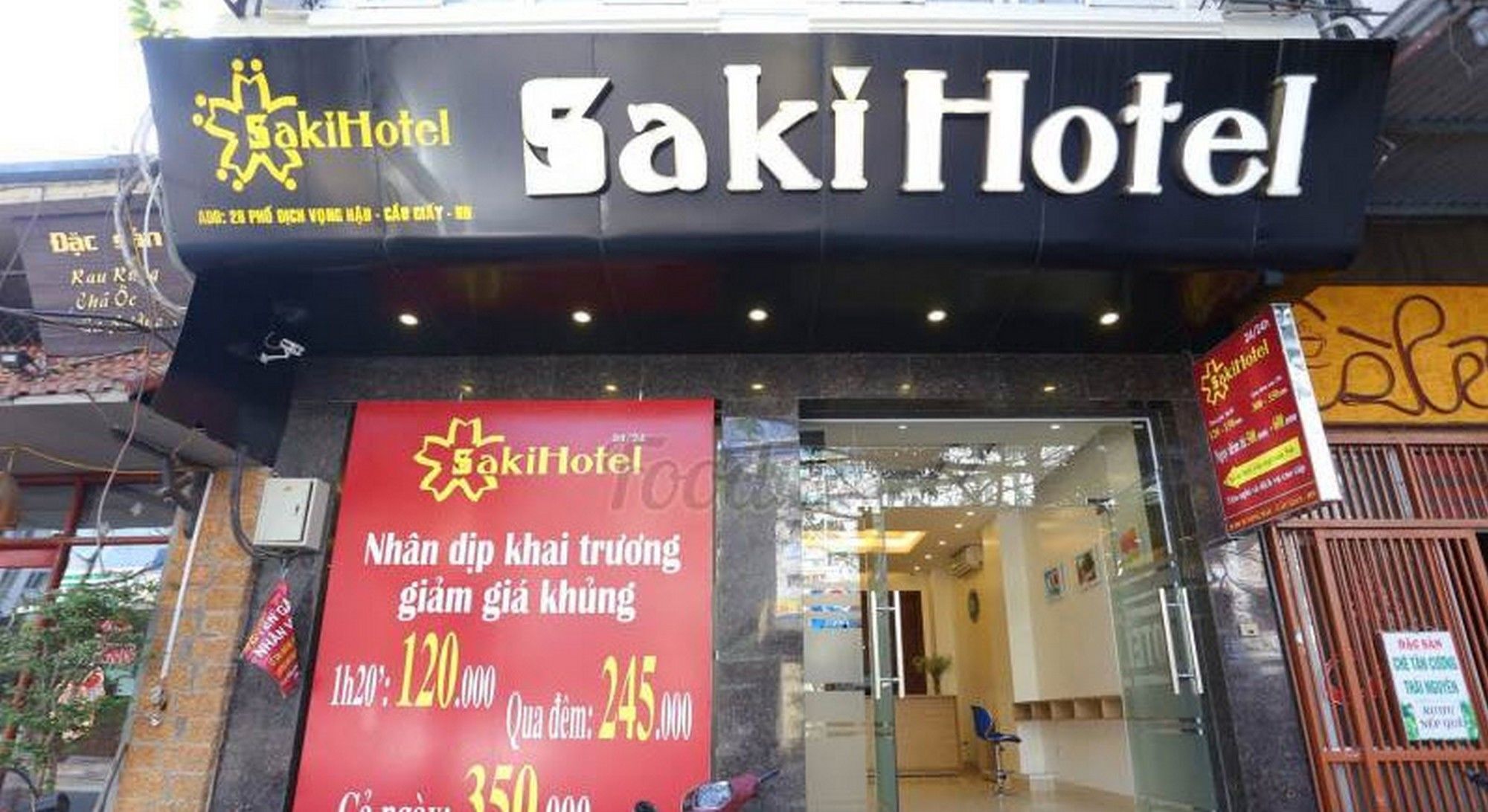 Oyo 210 Saki Hotel Hanoi Zewnętrze zdjęcie